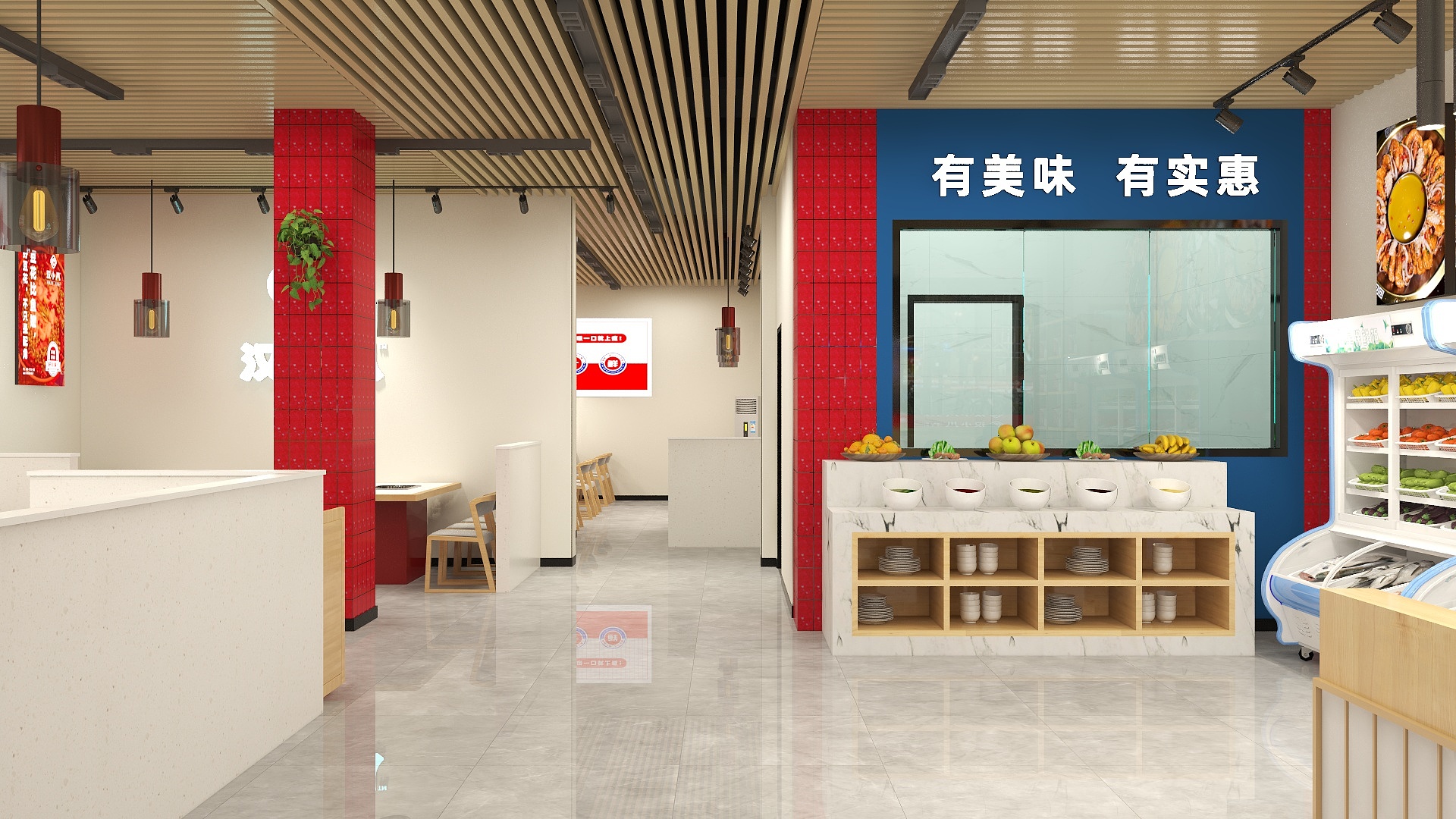 汉小川